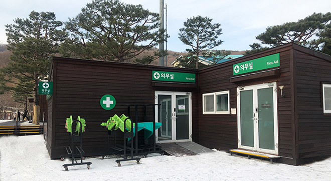 Medical office in the resort complex that emergency measures and emergency medicines have been installed①