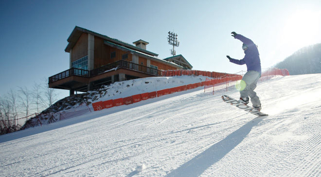 Snowboarding becomes more fun because it is Konjiam