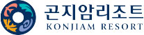 곤지암리조트 KONJIAM RESORT