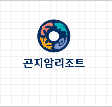 곤지암리조트