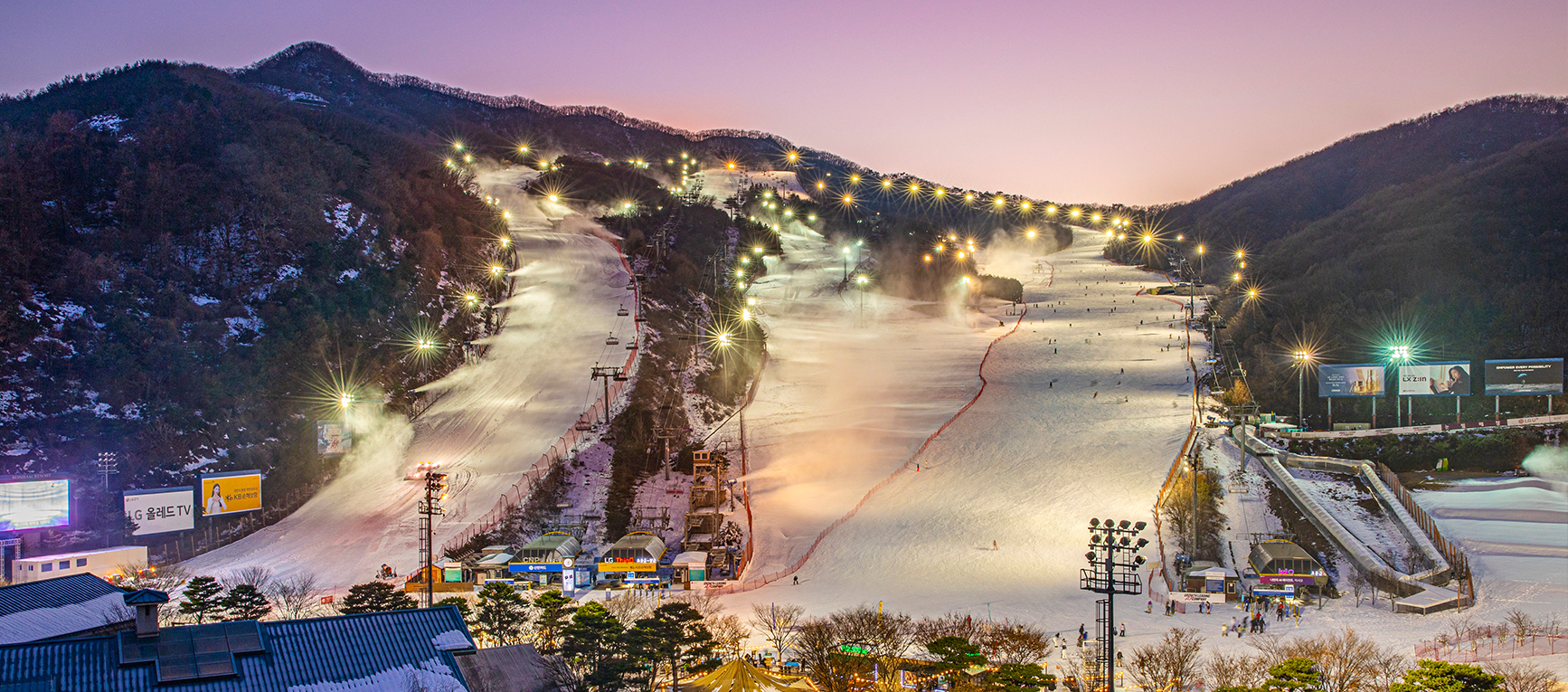곤지암리조트 풍경 이미지2