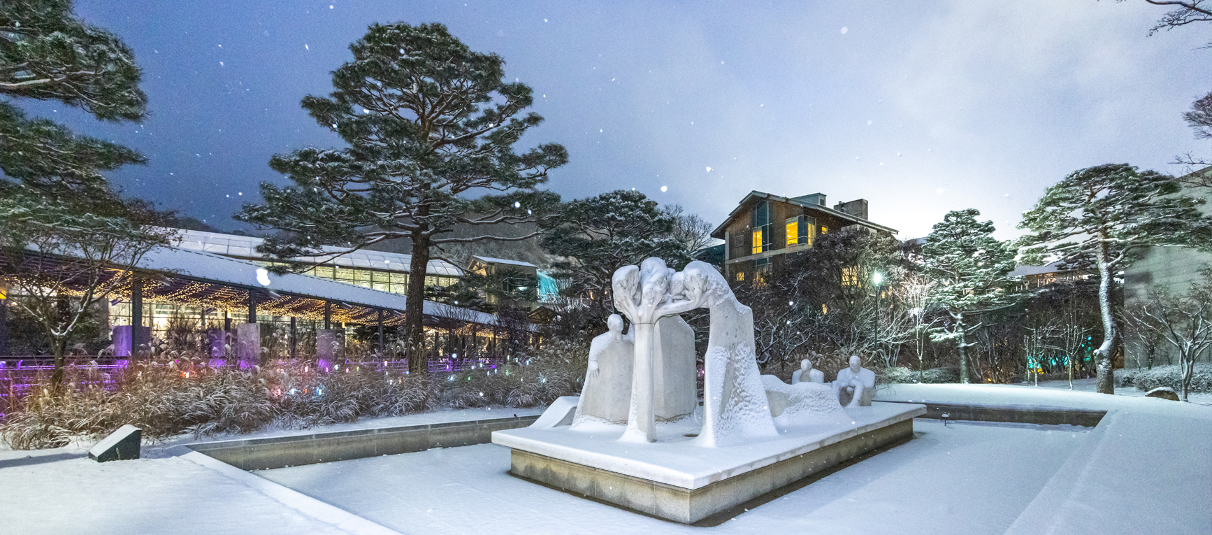 곤지암리조트 풍경 이미지3