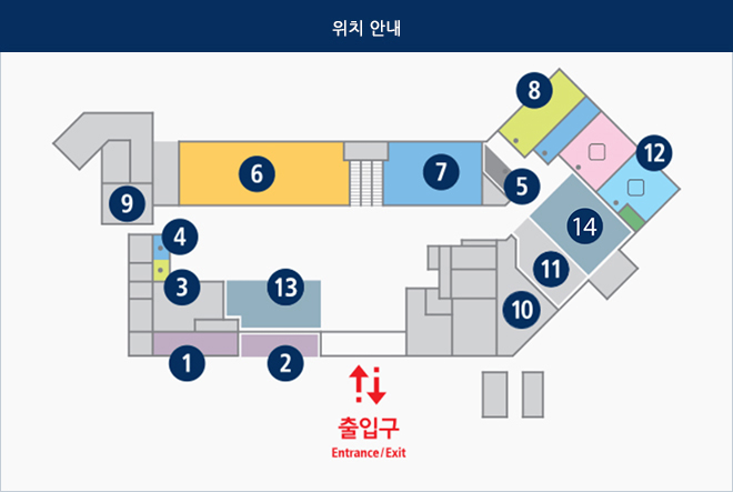 위치 안내 : 출입구 Entrance/Exit, ①, ②, ③, ④, ⑤, ⑥, ⑦, ⑧, ⑨, ⑩, ⑪, ⑫