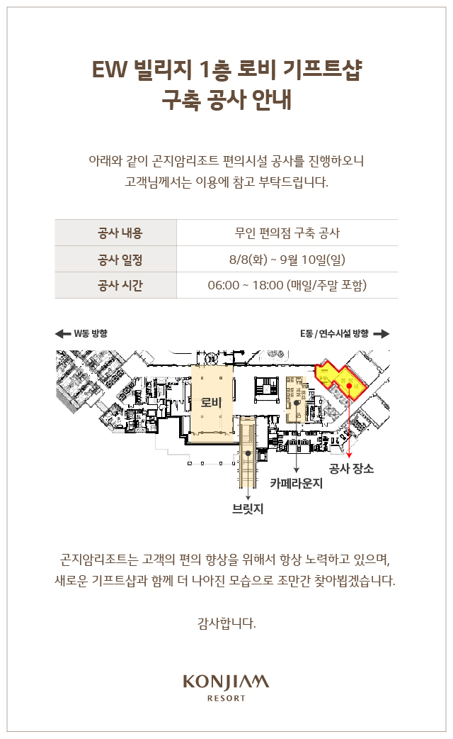 하단 내용 참조